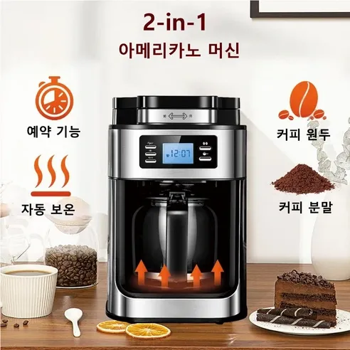 제품 사진4