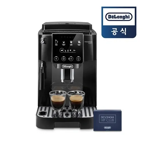 드롱기 커피머신 사진4