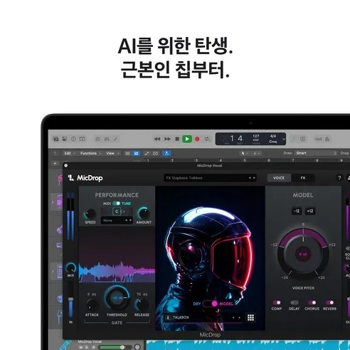 맥북 프로 14 사진4