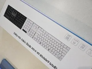 지클릭커 리뷰 사진1