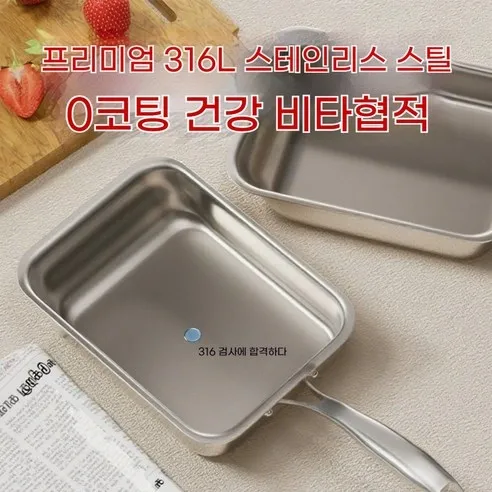 NUTRIVIO 상세이미지4