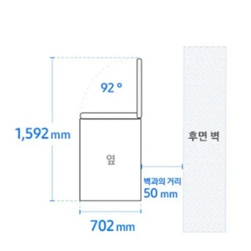 삼성 김치냉장고 버튼 사진4