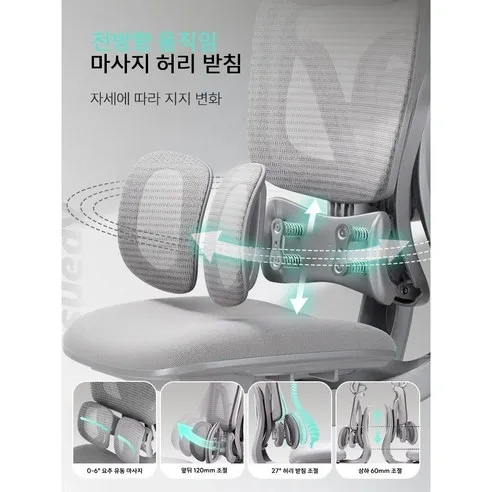 Xpanse T10 상세 이미지4