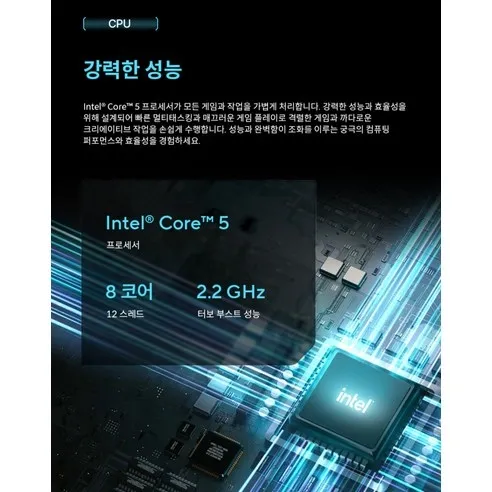 에이수스 비보북 16 사진4
