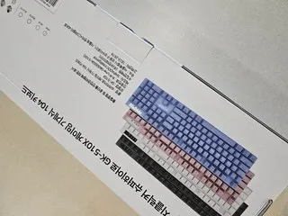 지클릭커 리뷰 사진2