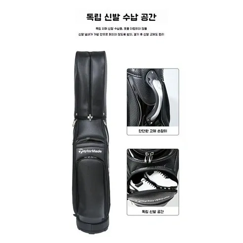 BYOU 헤리티지 골프백 사진5