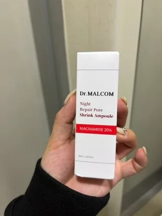 모공 앰플 리뷰1