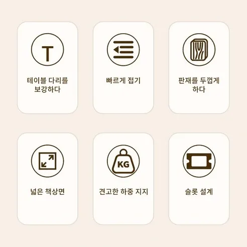 소형 테이블 화이트 상세사진4