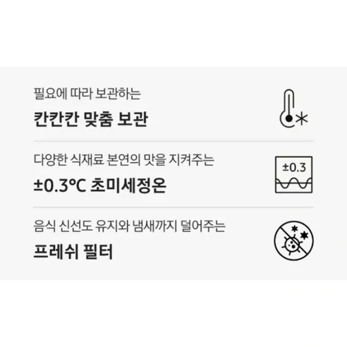 제품 사진5