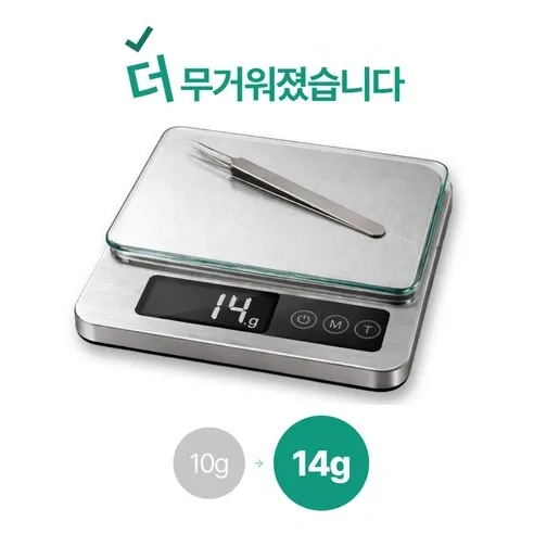 에브리체 피지 제거기 사용 후기 사진