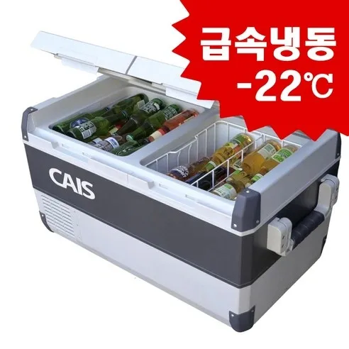 카이스 냉장고 연동 사진