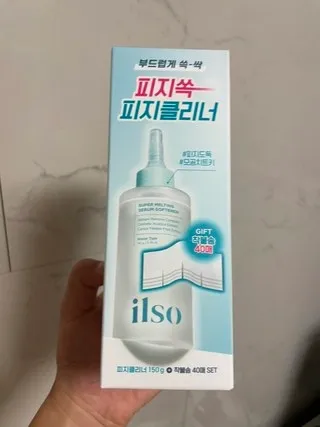 일소 피지연화제 리뷰 사진1