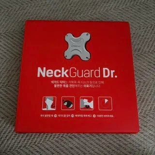 넥가드닥터 리뷰 이미지1