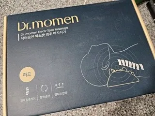 닥터몸엔 넥스팟 경추베개 리뷰1