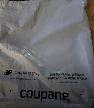 KORELAN 경추베개 리뷰1