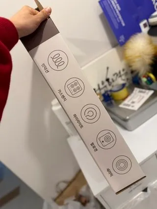 르메이드 후라이팬 리뷰2