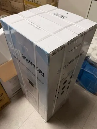 쿠잉 이동식 에어컨 리뷰2