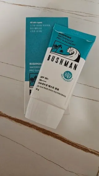 부쉬맨 선크림 리뷰2