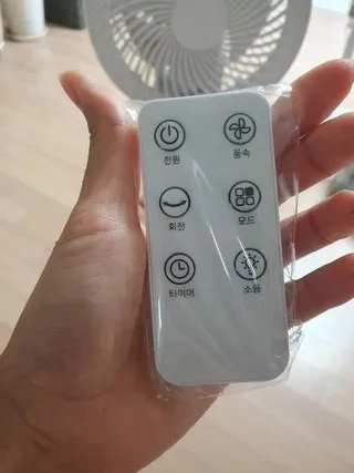 홈플래닛 서큘레이터 리뷰2