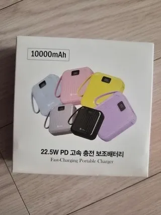오지렌 보조배터리 리뷰 사진5