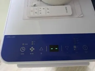 블루온 리뷰2
