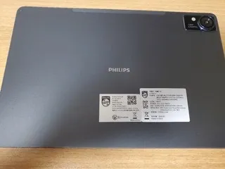 필립스 T8015 리뷰 이미지4