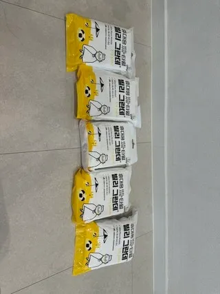 타월빌리 리뷰이미지3