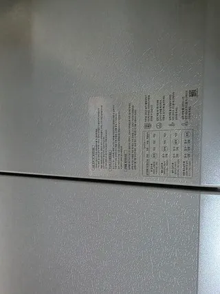 삼성 김치플러스 리뷰2