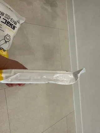 타월빌리 리뷰이미지4