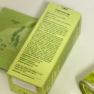 마미케어 모공 앰플 리뷰4