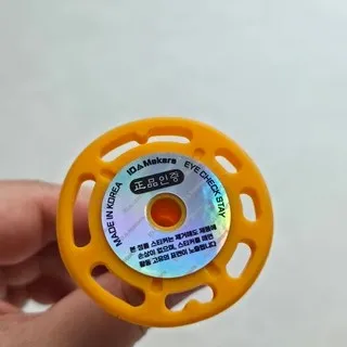 아이체크 골프티 리뷰3