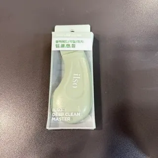 일소 딥 클린 마스터 리뷰3