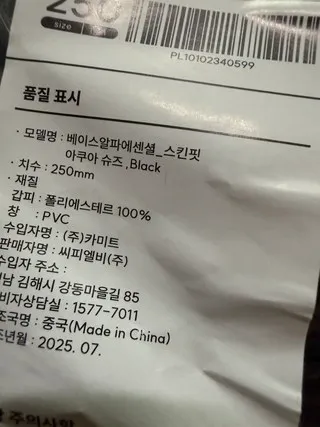 리뷰 이미지3
