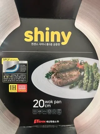 퀸센스 스텐 궁중팬 리뷰3