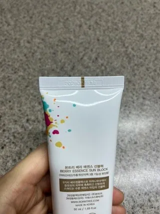 본트리 선블럭 리뷰4