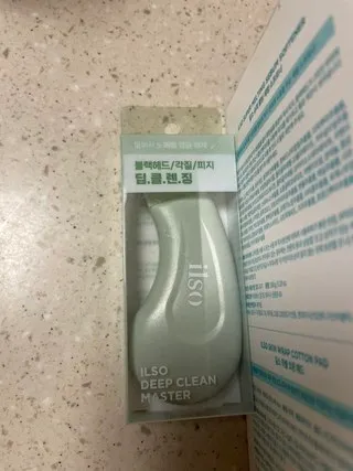 일소 피지연화제 리뷰 사진5