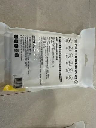 타월빌리 리뷰이미지5