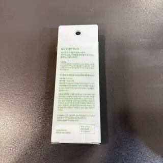 일소 딥 클린 마스터 리뷰4