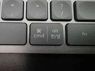 로지텍 MX KEYS S 리뷰4