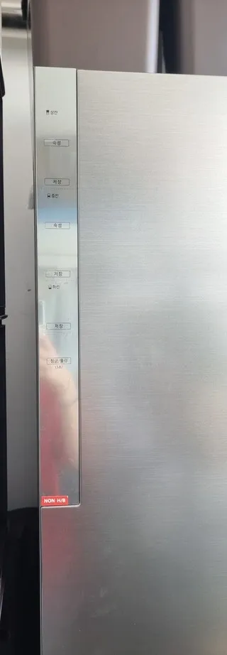 삼성전자 김치플러스 리뷰4
