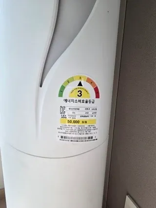 LG 휘센 에어컨 리뷰4