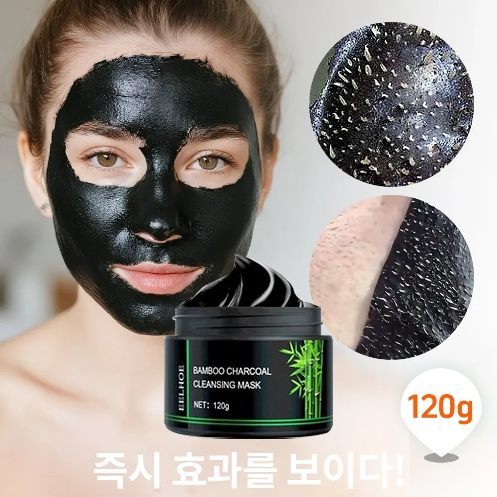 블랙헤드 제거 필오프 마스크 썸네일