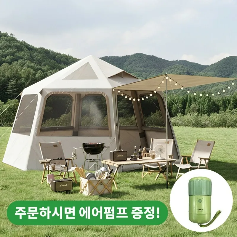 COUCAMP 에어텐트 2025 신상 썸네일