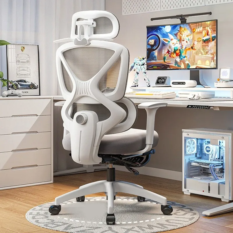 HOMEY NEST 사무용의자 화이트 썸네일