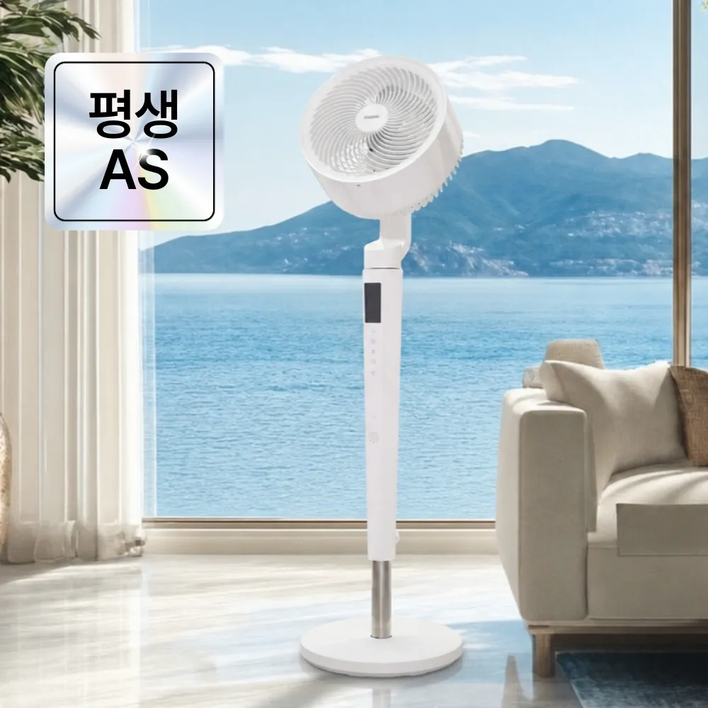 독일 프리미엄 BLDC 에어 서큘레이터 썸네일