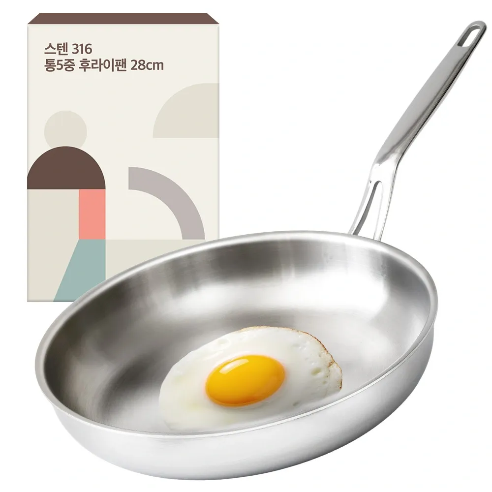 르메이드 인덕션 클린 올스텐 316 후라이팬 썸네일
