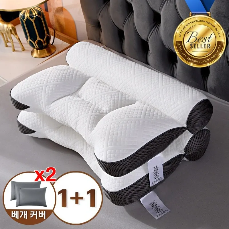 KORELAN 베개 편한 수면 경추베개 수면베개 썸네일